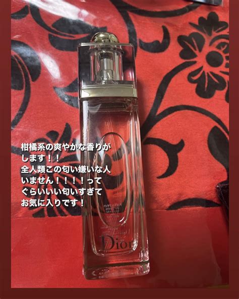 dior アディクトオーフレッシュ|【DIOR】 ディオール アディクト オー フレッシュ .